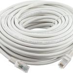كابل شبكة جاهز (LAN Cord) 20 متر.
