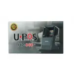 ماسح ضوئي لاسلكي Scanner Upos UP-860