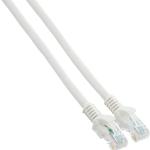 كابل شبكة جاهز (LAN Cord) 20 متر.