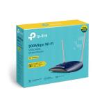 راوتر tplink vdsl موديل TD-W9960