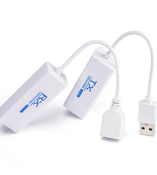 تطويله 200 متر USB
