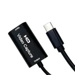 محول HDMI الي USB TYPE-C