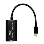 محول HDMI الي USB TYPE-C