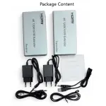 تطويله 120 متر HDMI KVM