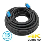 كابل 15 متر HDMI 4K