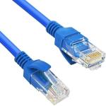 كابل شبكة جاهز (LAN Cord) 1.5 متر.