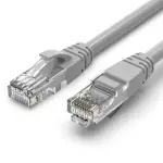 كابل شبكة جاهز (LAN Cord) 5 متر.