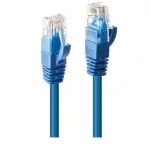 كابل شبكة جاهز (LAN Cord) 1.5 متر.