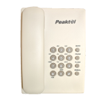 تليفون ارضي PEAKTEL بدون شاشه موديل FY-500