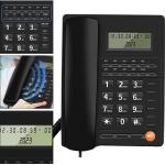 تليفون ارضي PEAKTEL بشاشه موديل T219CID