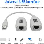 تطويله 100 متر USB