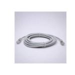 كابل شبكة جاهز (LAN Cord) 1 متر.