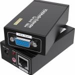 تطويله 100 متر VGA بصوت