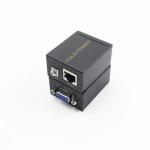 تطويله 60 متر VGA