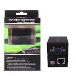 تطويله 60 متر VGA