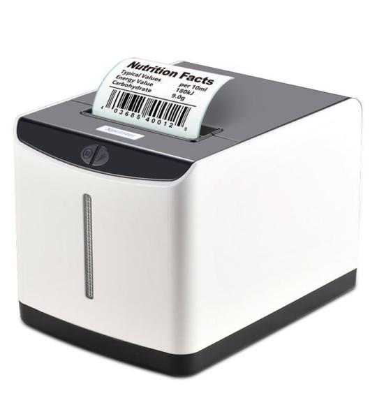 طابعة باركود USB+Lan موديل Xprinter XP-Q371U