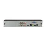 جهاز تسجيل رقمي داهوا 4 قناه بجودة 5 ميجا بيكسل XVR5104HS-I3