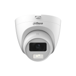 كاميرا HD داهوا موديل HDW1200CLQP-IL-A