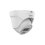 كاميرا IP داهوا موديل HDW1230T2-S5