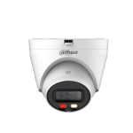 كاميرا IP داهوا موديل HDW1439V-A-IL