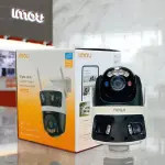 كاميرا سمارت ايمو 11 ميجابكسل. موديل S7UP-11M0WED