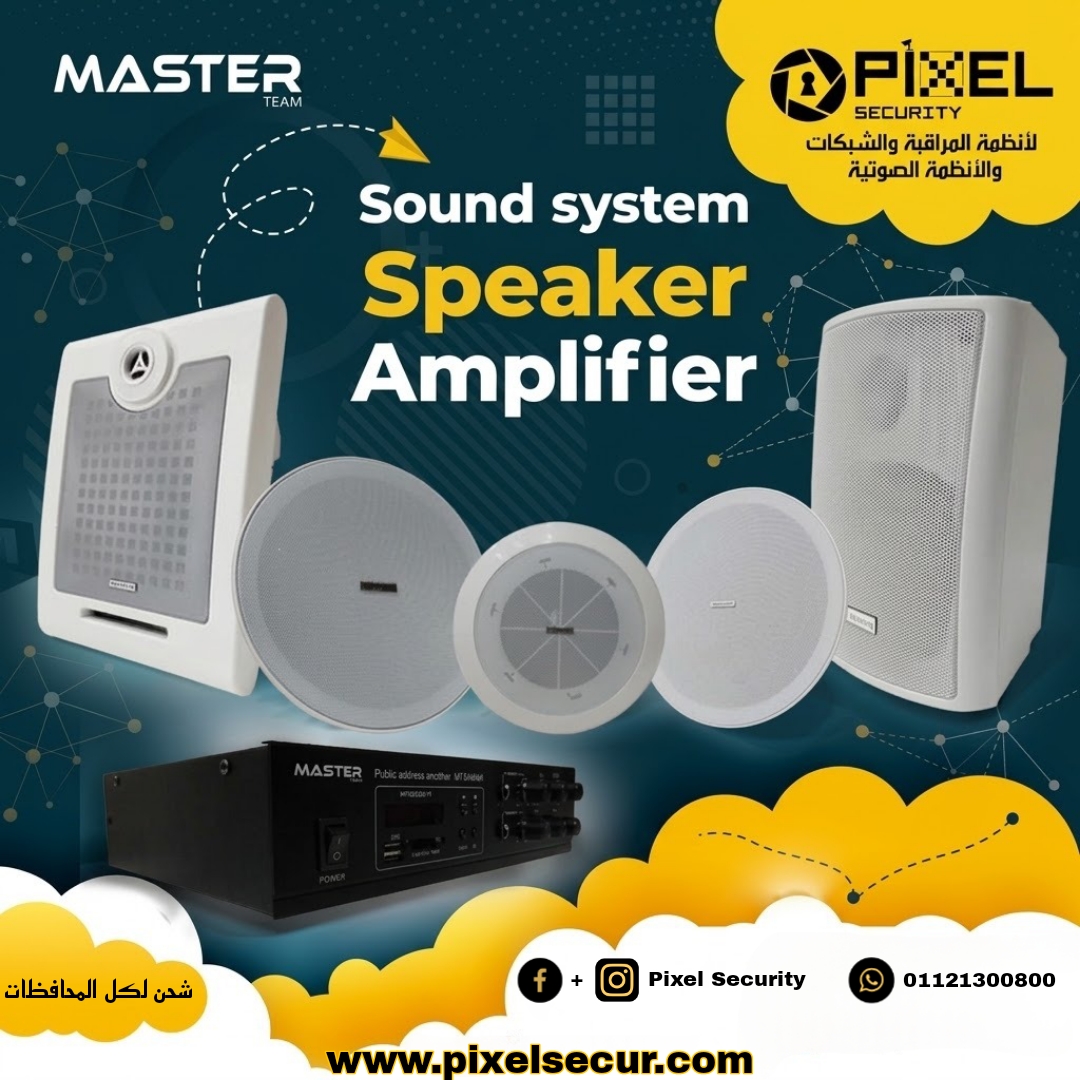 كل عام وانتم بخير 💛