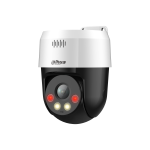 كاميرا IP داهوا موديل SD2A200HB
